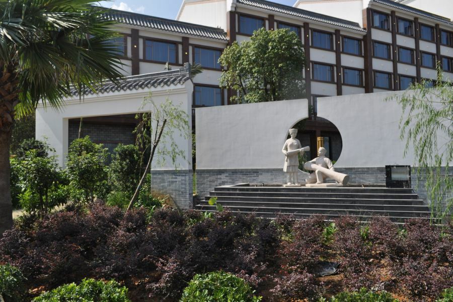 Guangdong Yao Cultural Hotel Liannan Экстерьер фото